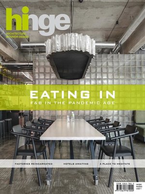 cover image of hinge